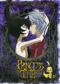 BUY NEW princess tutu - 178608 Premium Anime Print Poster
